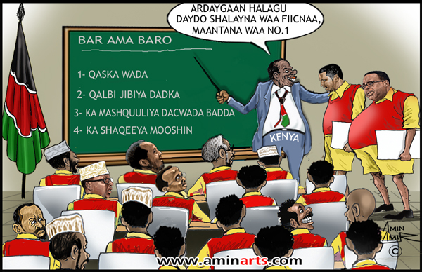 Cartoon – Kenya iyo xildhibaanadda